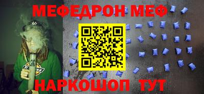 кокаин Чебоксары