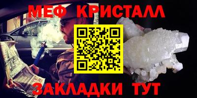 кокаин Чебоксары