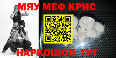 jwh Чебаркуль