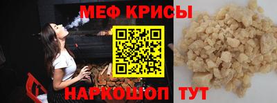 jwh Чебаркуль