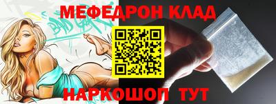 jwh Чебаркуль