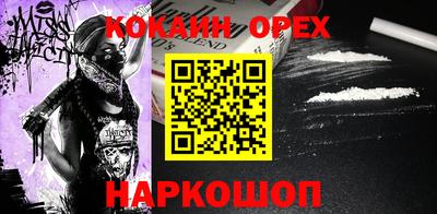 амфетамин Чапаевск