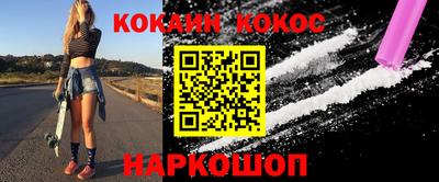 jwh Чебаркуль