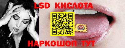 амфетамин Чапаевск