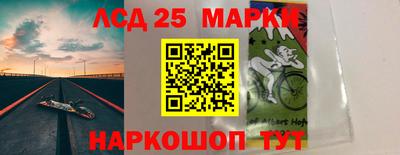 амфетамин Чапаевск
