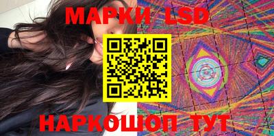 jwh Чебаркуль