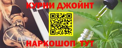 jwh Чебаркуль