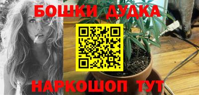 кокаин Чебоксары