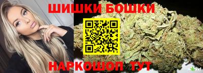 кокаин Чебоксары