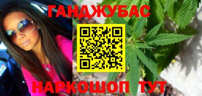 jwh Чебаркуль