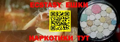 jwh Чебаркуль