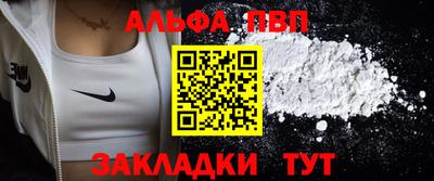 jwh Чебаркуль