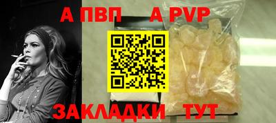 кокаин Чебоксары