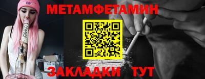 кокаин Чебоксары