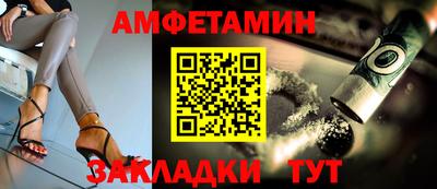 кокаин Чебоксары