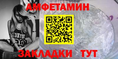 кокаин Чебоксары