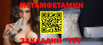 jwh Чебаркуль