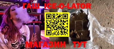 кокаин Чебоксары