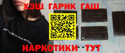 jwh Чебаркуль