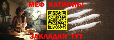 кокаин Чебоксары