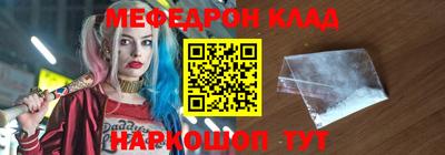 jwh Чебаркуль