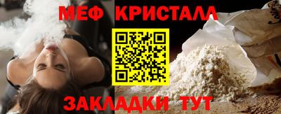 jwh Чебаркуль