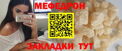 амфетамин Чапаевск